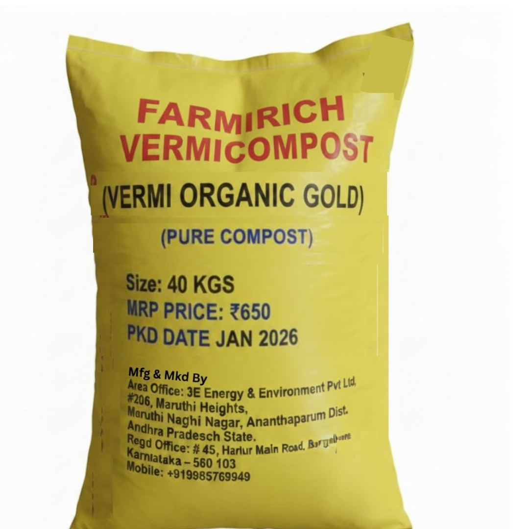 VERMICOMPOST FOR FERTILE SOIL AND PANTS