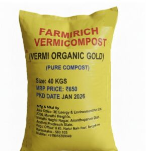 VERMICOMPOST VERMI ORGANIC GOLD