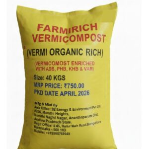 vermicompost rich