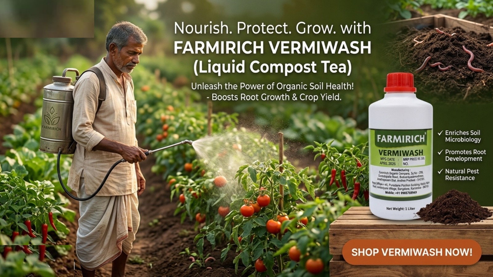 Buy vermiwash (compost tea) online for plant and soli fertiulity and growth