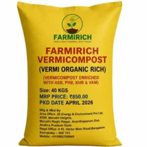 Buy Vermi compost Online Bangalore