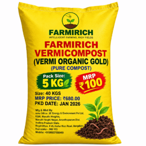 buy vvermicompost 5 kg online